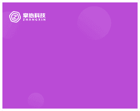 掌心全球购|多商户入驻在线下单商城