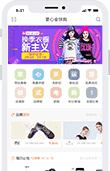 掌心全球购|多商户入驻在线下单商城