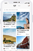 游米游|多终端旅游路线制作