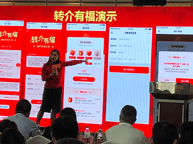 团队风采|掌心科技