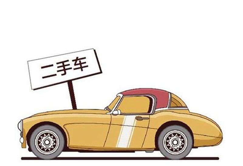 在上海开发二手车APP需要多少钱？让买车变得如此方便