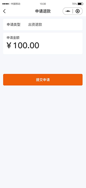 树木认养|标点管理系统