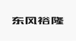 东风裕隆|掌心科技